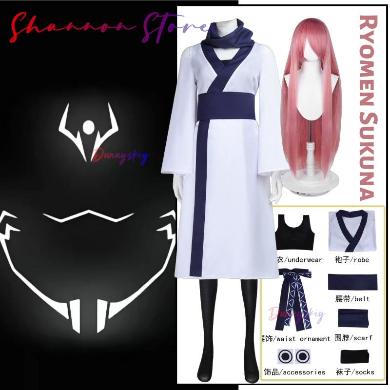 Women'S Accessories Clothing - Ryomen Sukuna 코스프레 크리스마스 의상 성인