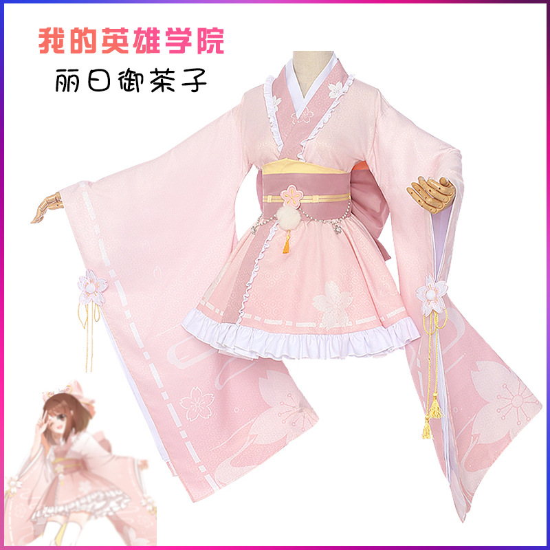 Women'S Kimono Accessories - 애니메이션 우라라카 오차코 마이 아카데미아 보쿠