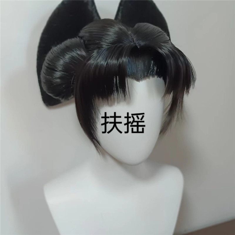 Women'S Kimono Accessories - 스타일리쉬 모스타 레임 블랙 기모노 헤어