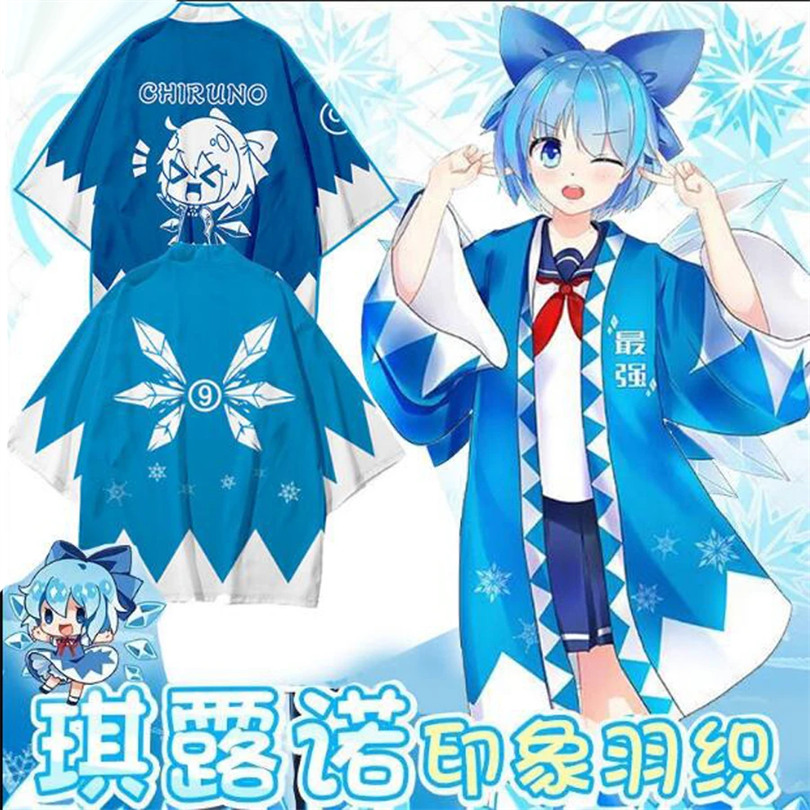 Women'S Kimono Accessories - Touhou 프로젝트 애니메이션 프린트 전통 기모노