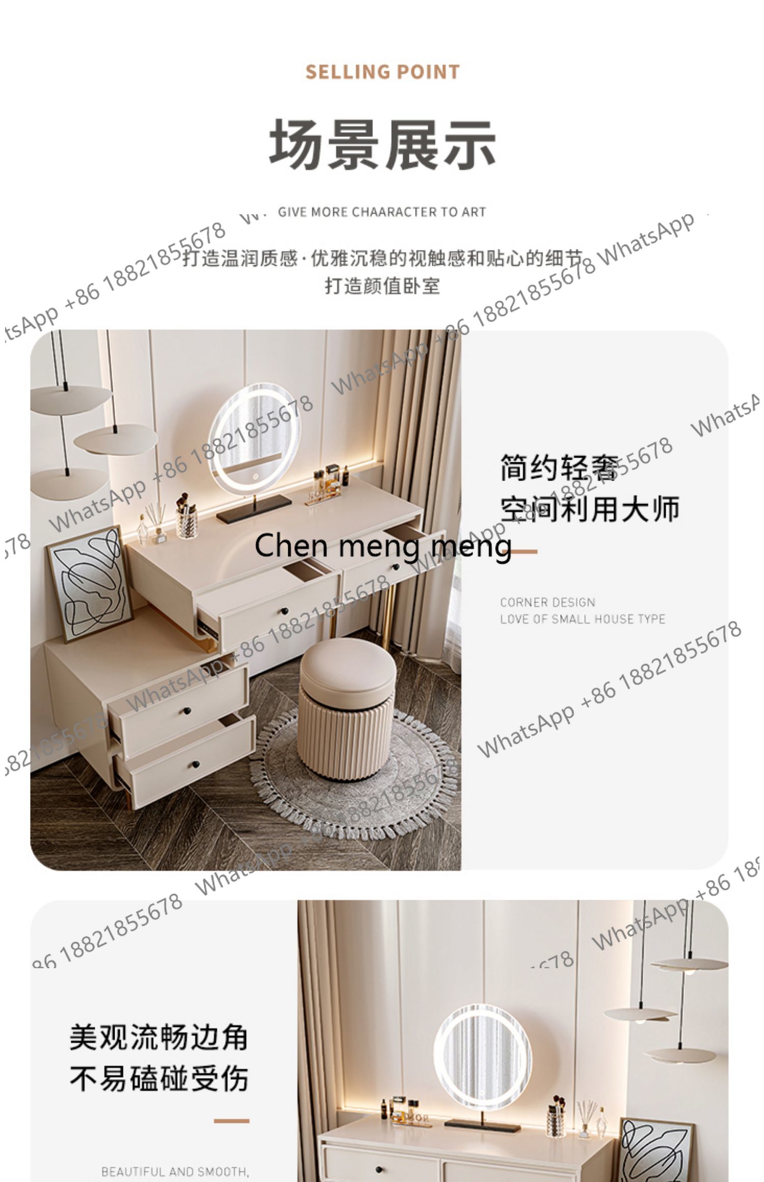 현대식 아파트 화장대 여성용 서랍 편안한 디자이너 화장 - Women Accessories Drawer 리뷰 및 가격