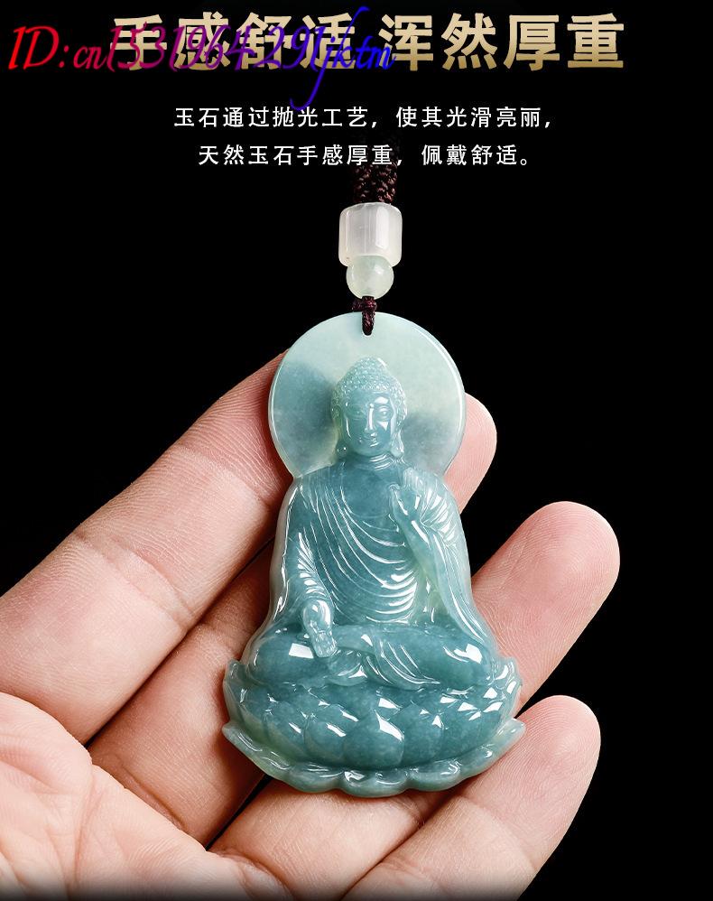 천연 버마산 비취 불상 펜던트 목걸이 패션 진짜 옥 보 - Women'S Accessories And Jewelry 리뷰 및 가격