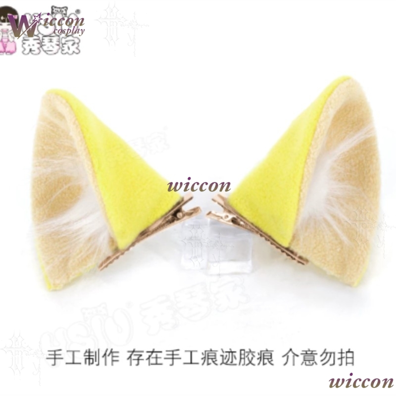 Chainsmoker Cat Etsushimaru Ya - Women Accessories Products 리뷰 및 가격