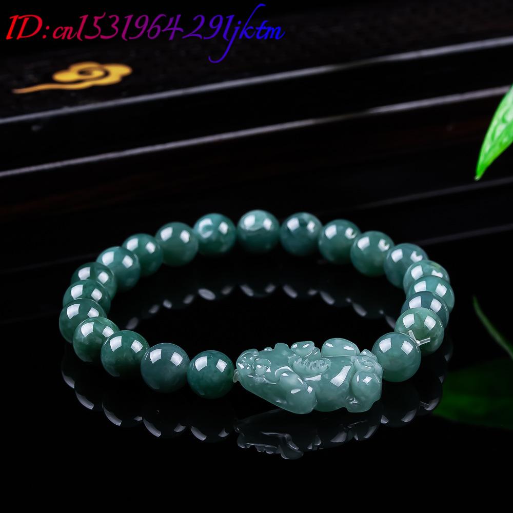 천연 버마산 경옥 픽시우 팔찌 빈티지 부적 여성용 선물 - Women'S Accessories And Jewelry 리뷰 및 가격