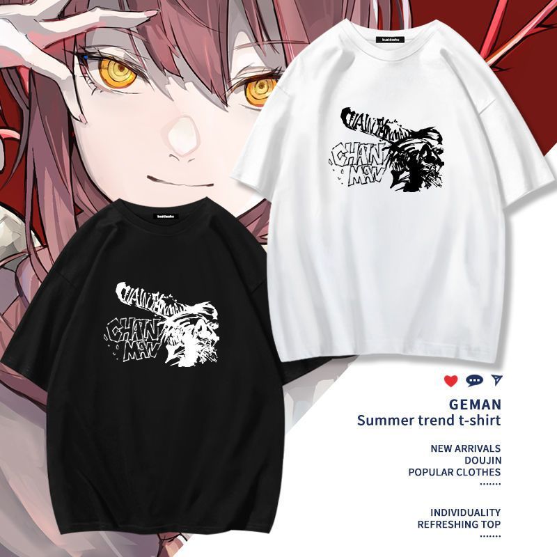 Chainsaw Man Anime Makima Poch - Women'S Accessories Clothing 리뷰 및 가격