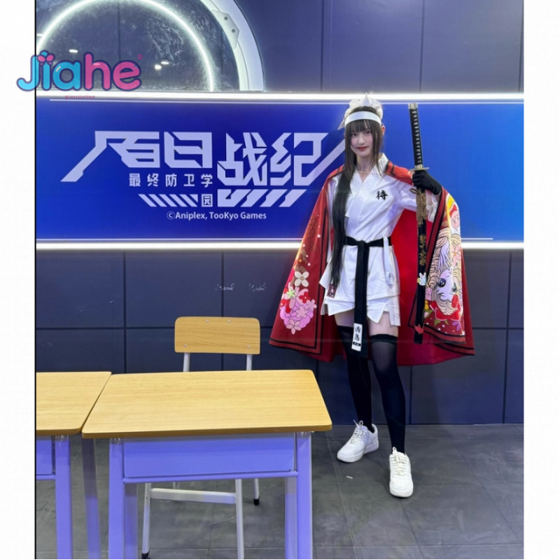 마가도리 쿄시카 게임 HUNDRED LINE 코스프레  - Women'S Kimono Accessories 리뷰 및 가격
