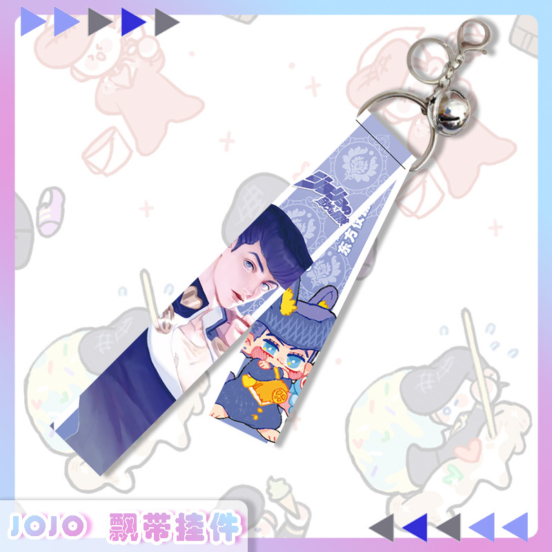 죠죠의 기묘한 모험 만화 애니메이션 주변 귀여운 키체인 - Women Accessories Wholesale China 리뷰 및 가격