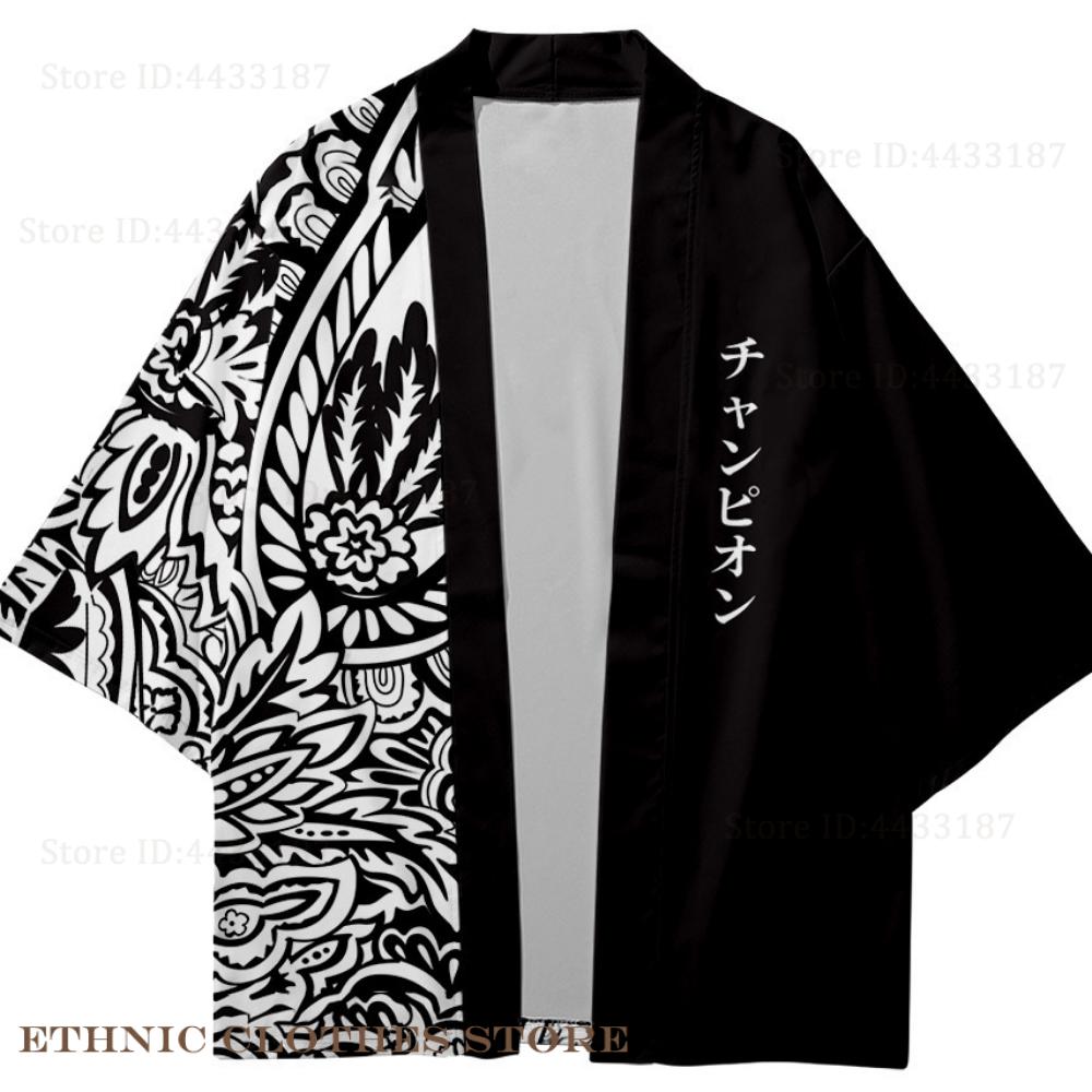 플러스 사이즈 3XL 4XL 5XL 일본식 기모노 카디 - Women'S Kimono Accessories 리뷰 및 가격