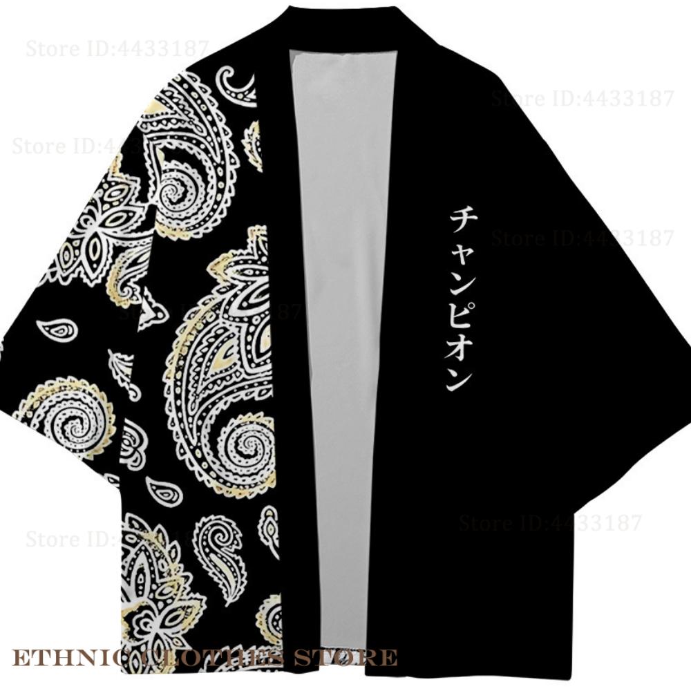 플러스 사이즈 3XL 4XL 5XL 일본식 기모노 카디 - Women'S Kimono Accessories 리뷰 및 가격