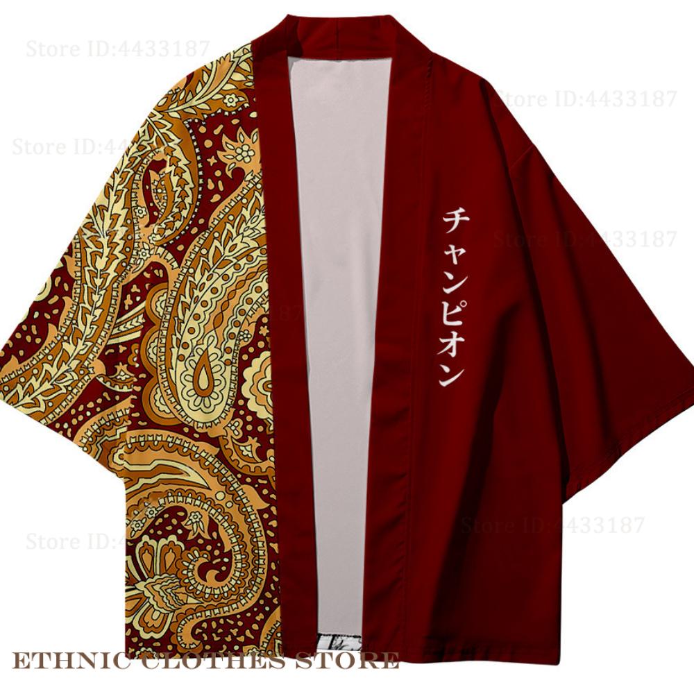 플러스 사이즈 3XL 4XL 5XL 일본식 기모노 카디 - Women'S Kimono Accessories 리뷰 및 가격