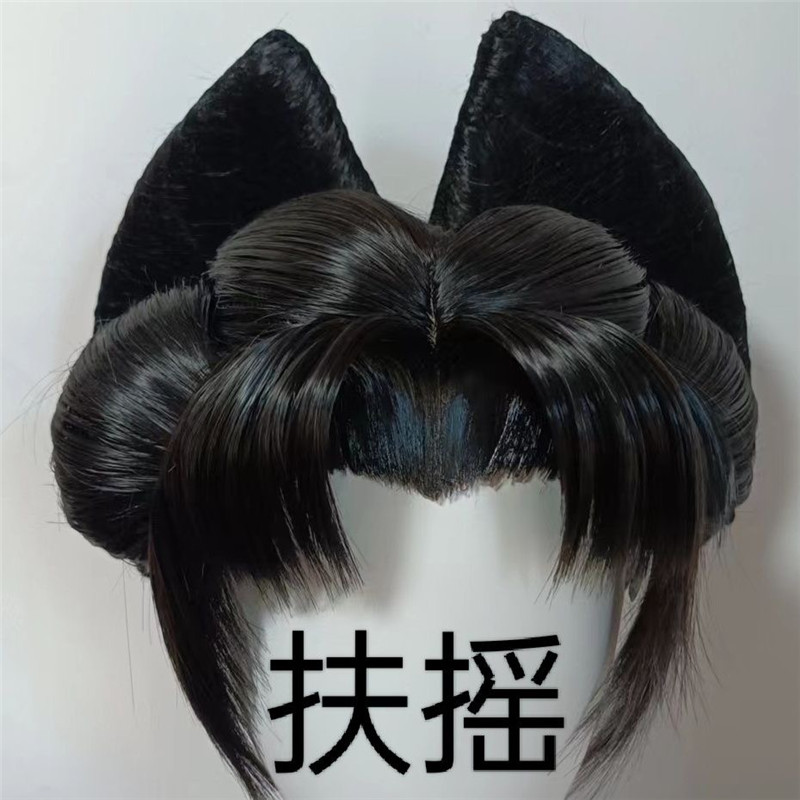 스타일리쉬 모스타 레임 블랙 기모노 헤어 코스프레 가발 - Women'S Kimono Accessories 리뷰 및 가격