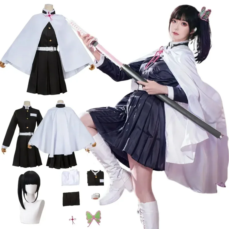 애니메이션 악마 킬러 코스프레 의상 츠유리 카나오 기모 - Women'S Kimono Accessories 리뷰 및 가격