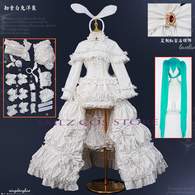 2026 토끼 미쿠우 코스프레 애니메이션 의상 미쿠 화 - Women Accessories Products 리뷰 및 가격