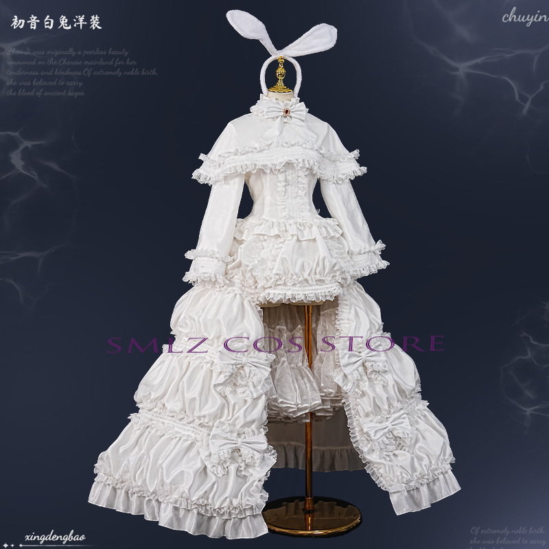 2026 토끼 미쿠우 코스프레 애니메이션 의상 미쿠 화 - Women Accessories Products 리뷰 및 가격