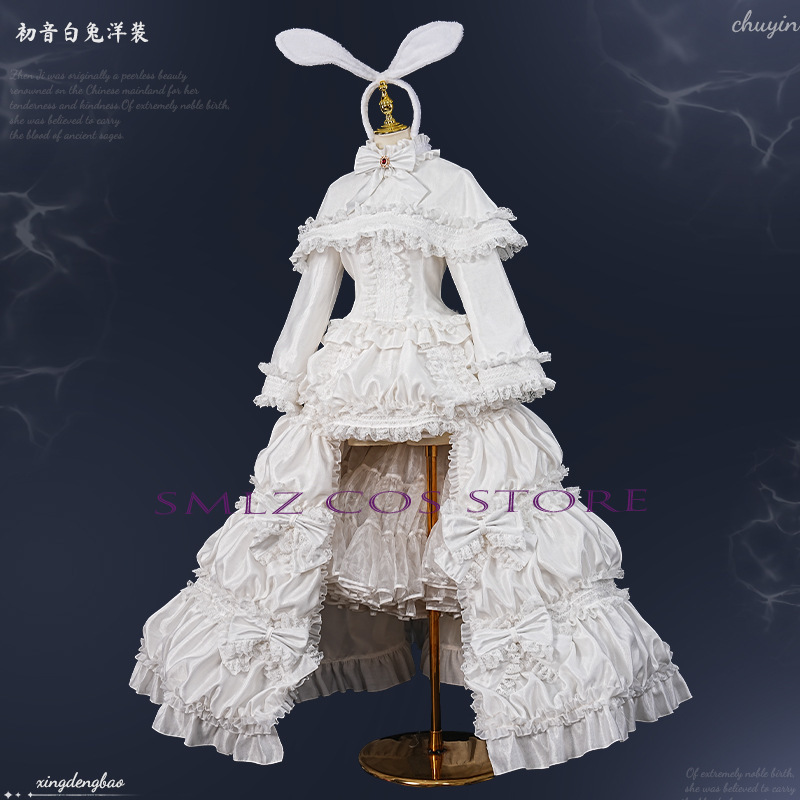 2026 토끼 미쿠우 코스프레 애니메이션 의상 미쿠 화 - Women Accessories Products 리뷰 및 가격