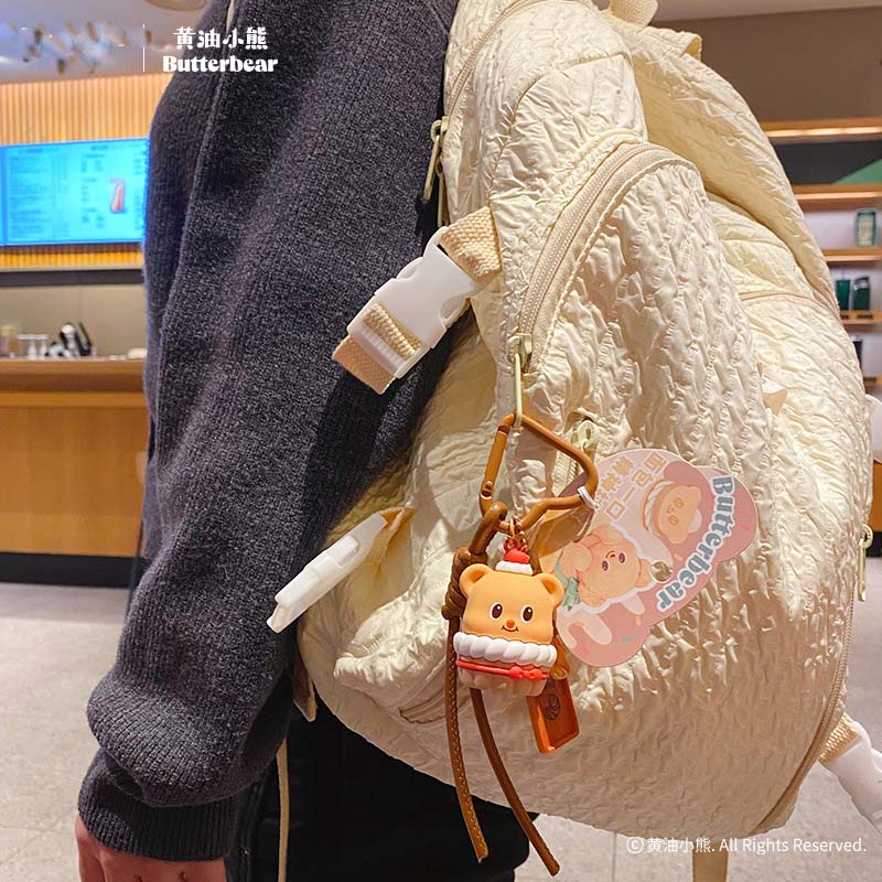 만화 버터 베어 미식가 키 체인 귀여운 샌드위치 케이크 - Butter Yellow Women'S Accessories 리뷰 및 가격
