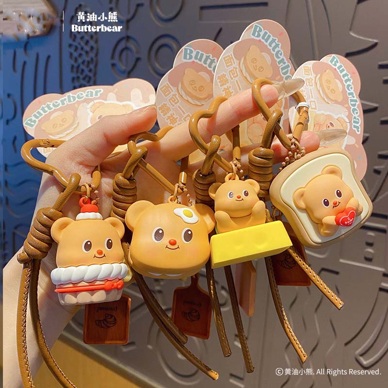 만화 버터 베어 미식가 키 체인 귀여운 샌드위치 케이크 - Butter Yellow Women'S Accessories 리뷰 및 가격